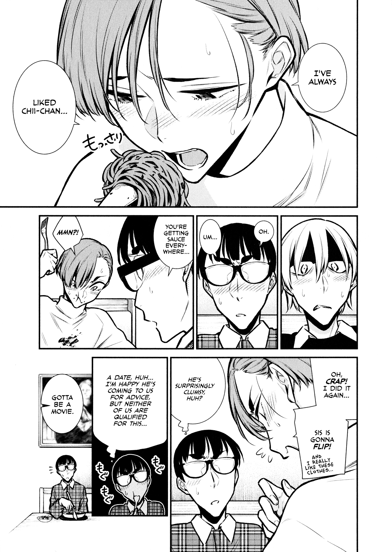 Yancha Gal No Anjou-San - Chapter 73: Boy's Meeting (Top Secret)