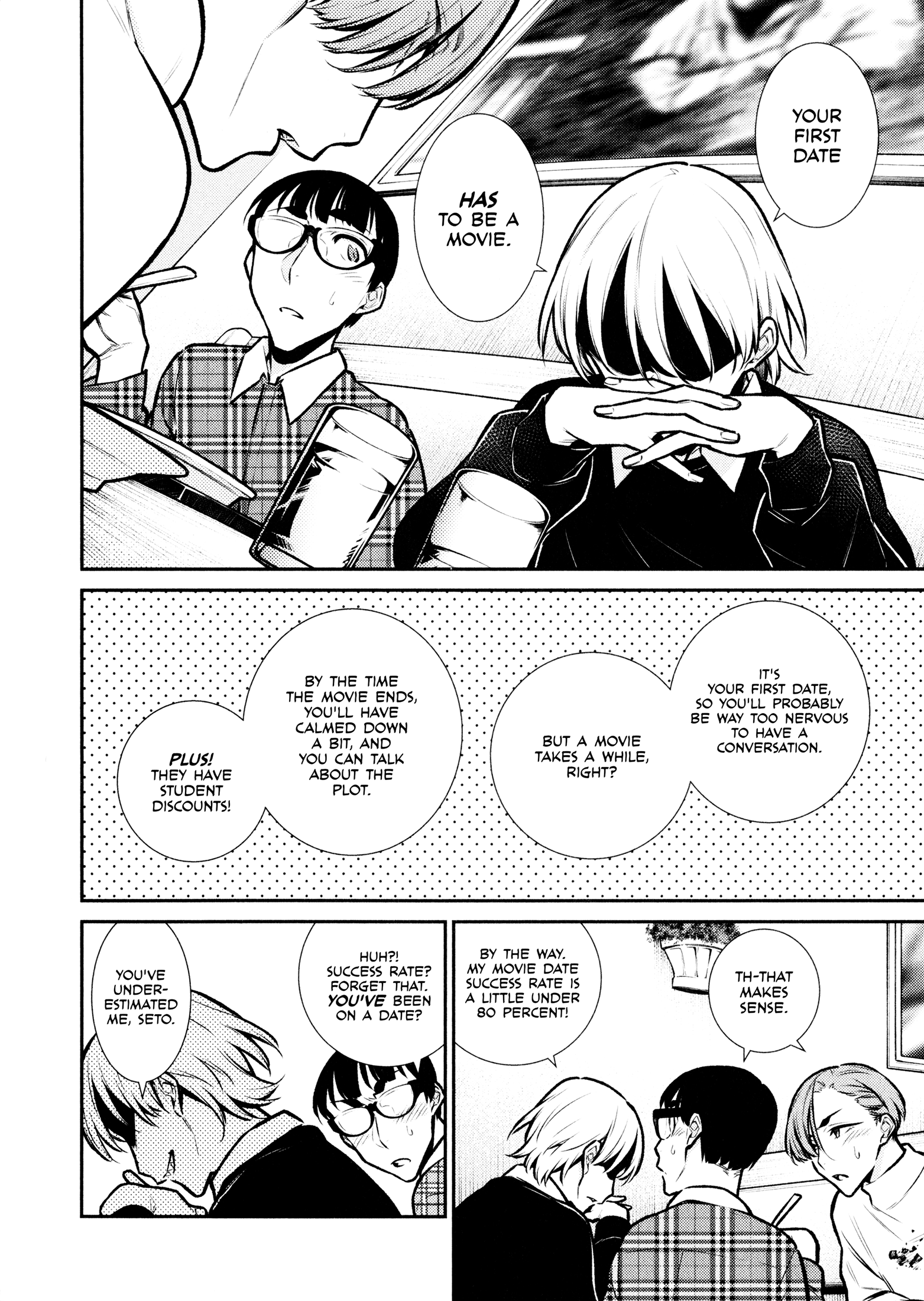 Yancha Gal No Anjou-San - Chapter 73: Boy's Meeting (Top Secret)