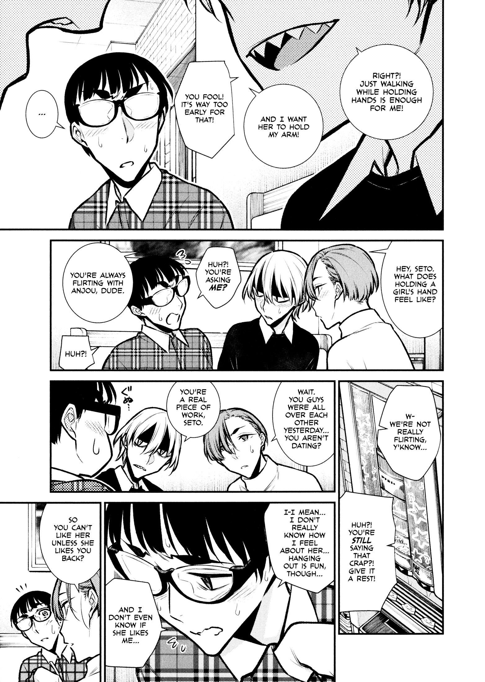 Yancha Gal No Anjou-San - Chapter 73: Boy's Meeting (Top Secret)