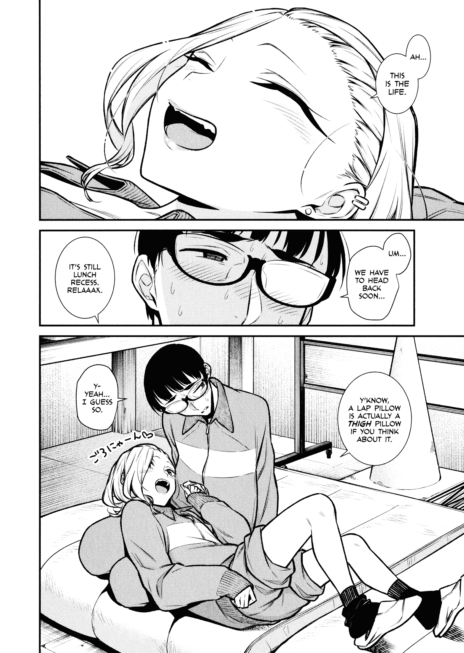 Yancha Gal No Anjou-San - Chapter 79: Anjou-San Is Sleepy