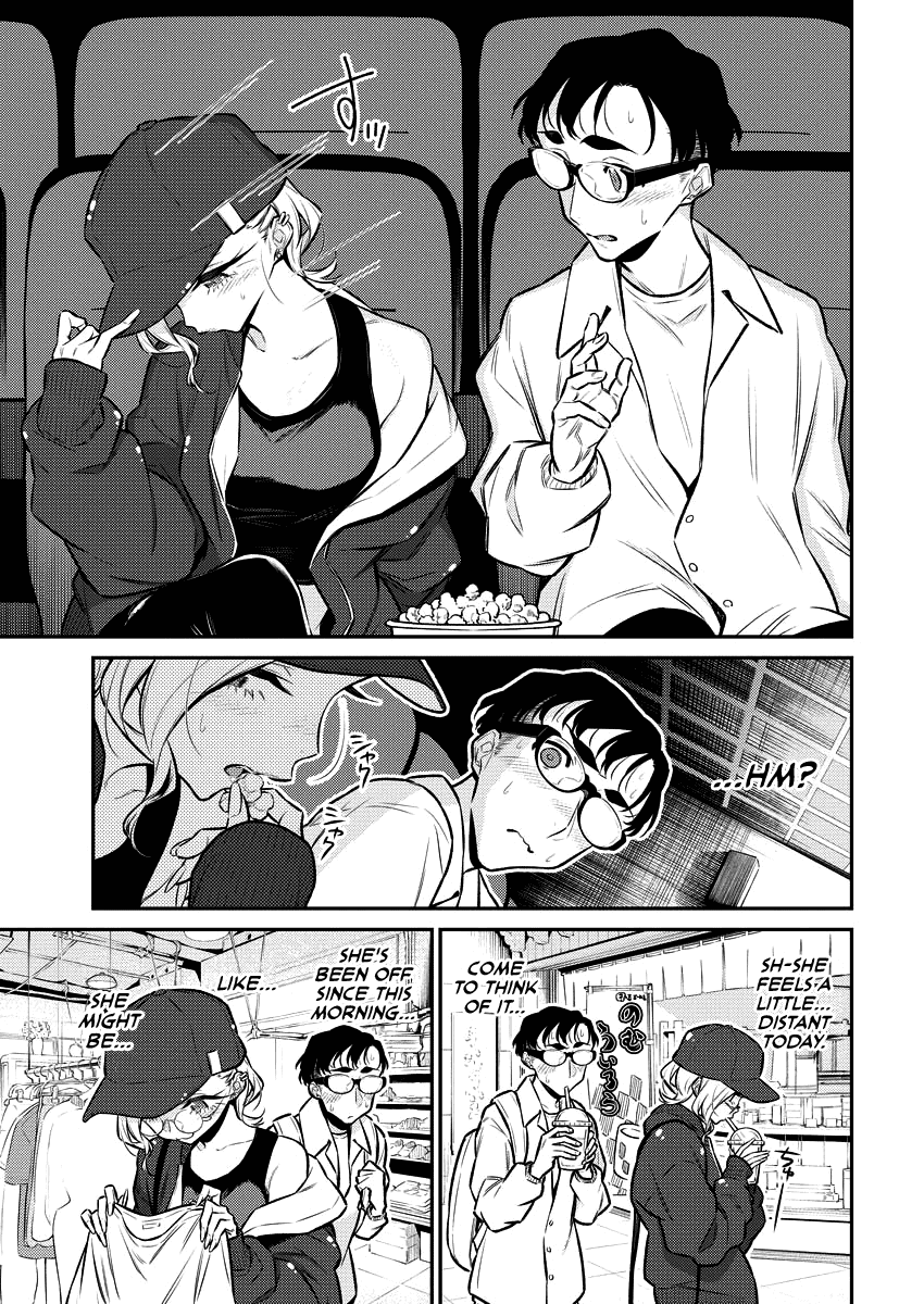 Yancha Gal No Anjou-San - Chapter 116: Anjou-San Doesn't Want To Be Looked At