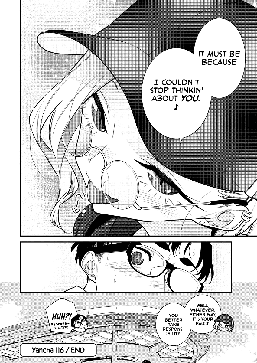 Yancha Gal No Anjou-San - Chapter 116: Anjou-San Doesn't Want To Be Looked At