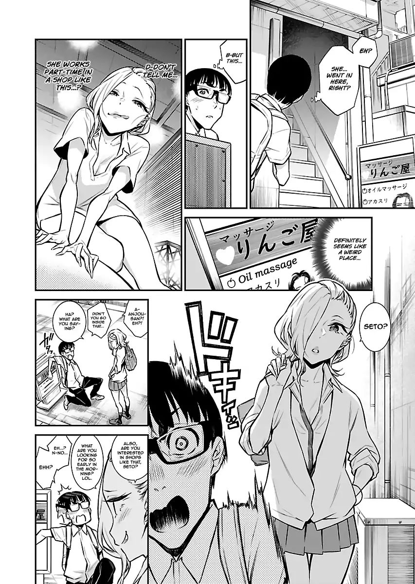 Yancha Gal No Anjou-San - Chapter 25: Looking For Anjou-San's Cat