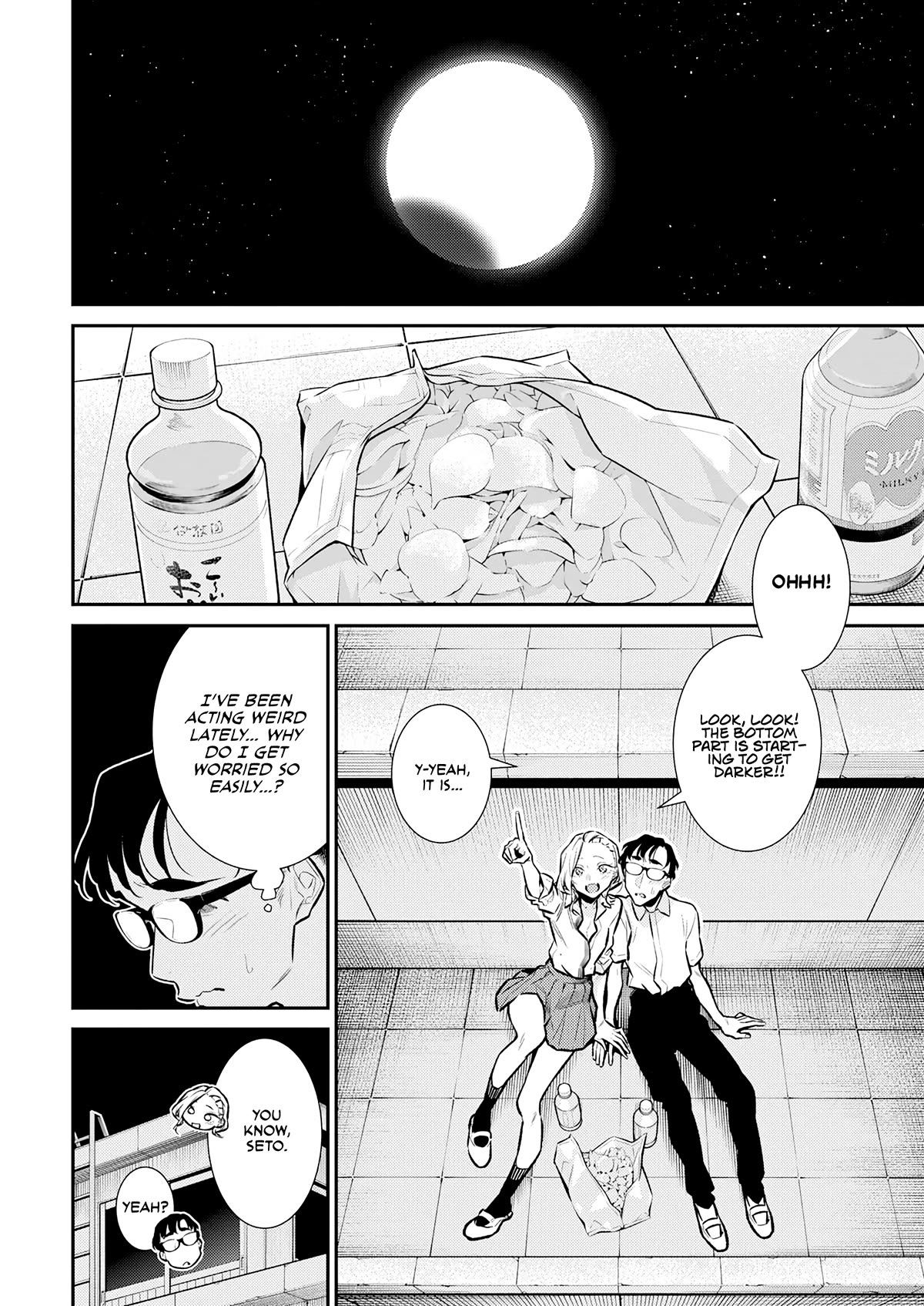 Yancha Gal No Anjou-San - Chapter 163: Anjou-San Wants To See A Beautiful Moon