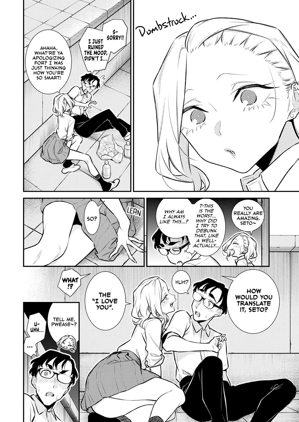 Yancha Gal No Anjou-San - Chapter 163: Anjou-San Wants To See A Beautiful Moon