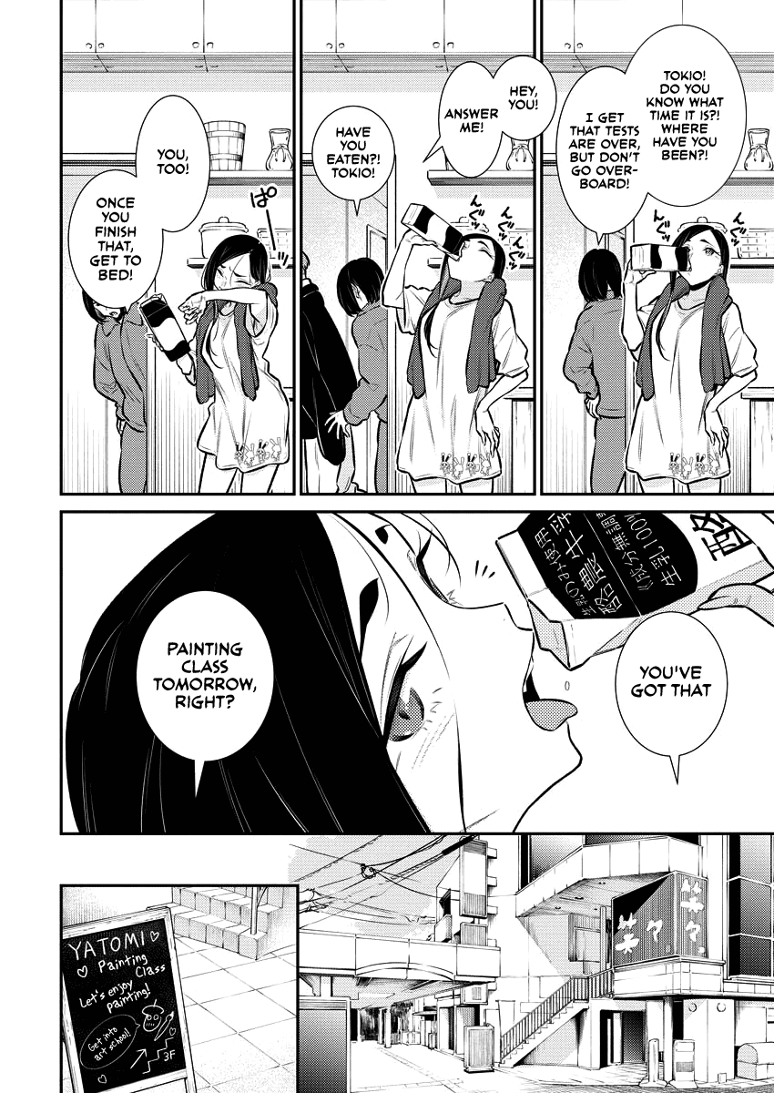 Yancha Gal No Anjou-San - Chapter 122: Chita-San's Unchanging Daily Life And Toyoda-San's Changing Daily Life