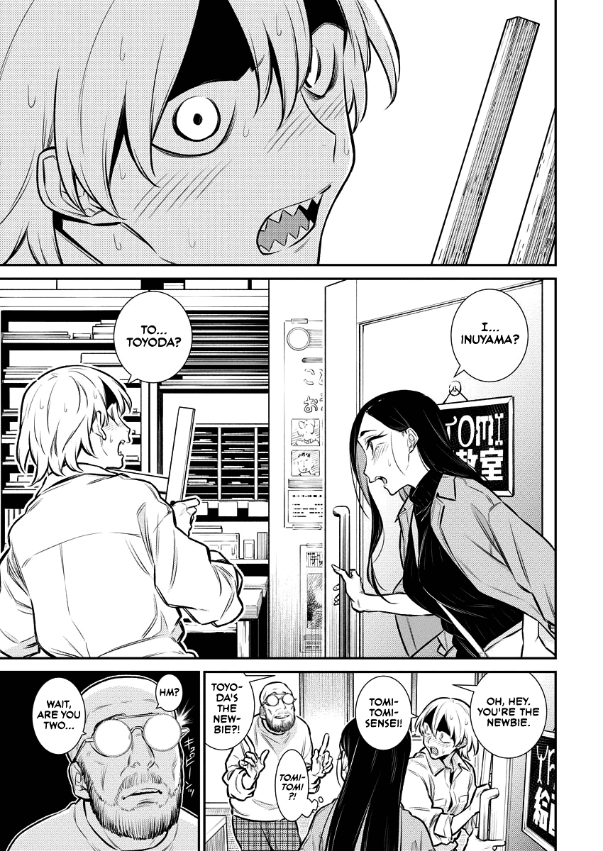 Yancha Gal No Anjou-San - Chapter 122: Chita-San's Unchanging Daily Life And Toyoda-San's Changing Daily Life