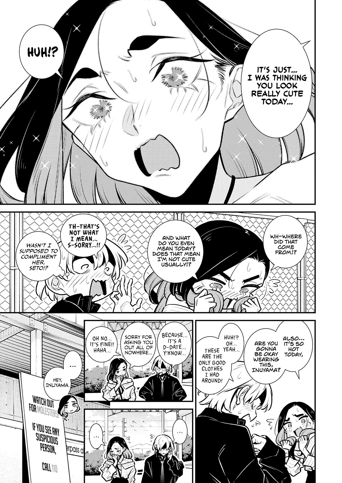 Yancha Gal No Anjou-San - Chapter 186: Anjou-San Wants To Give Shoulder Rubs