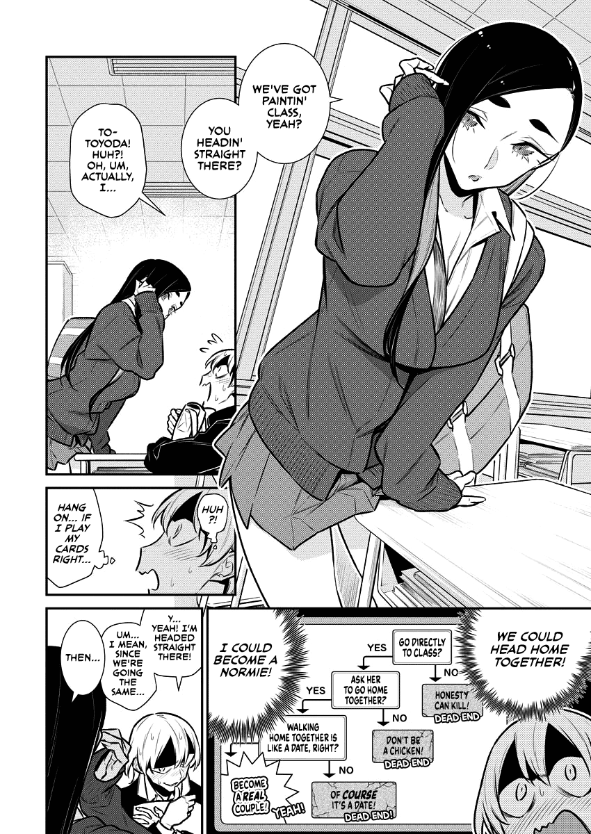 Yancha Gal No Anjou-San - Chapter 130: What Inuyama Wants