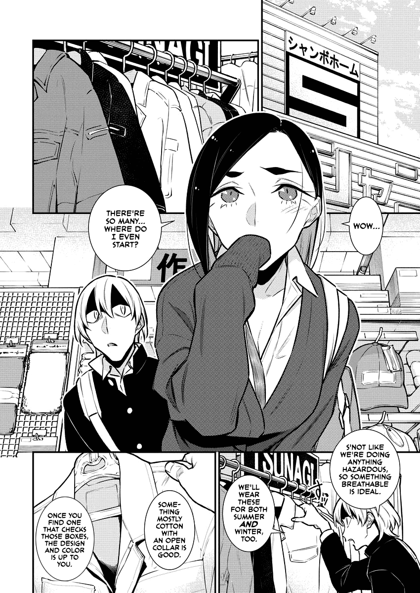 Yancha Gal No Anjou-San - Chapter 130: What Inuyama Wants