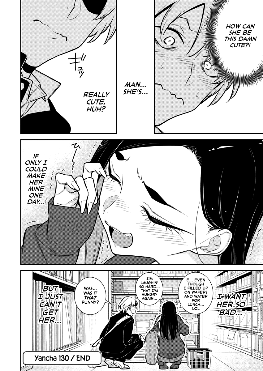 Yancha Gal No Anjou-San - Chapter 130: What Inuyama Wants