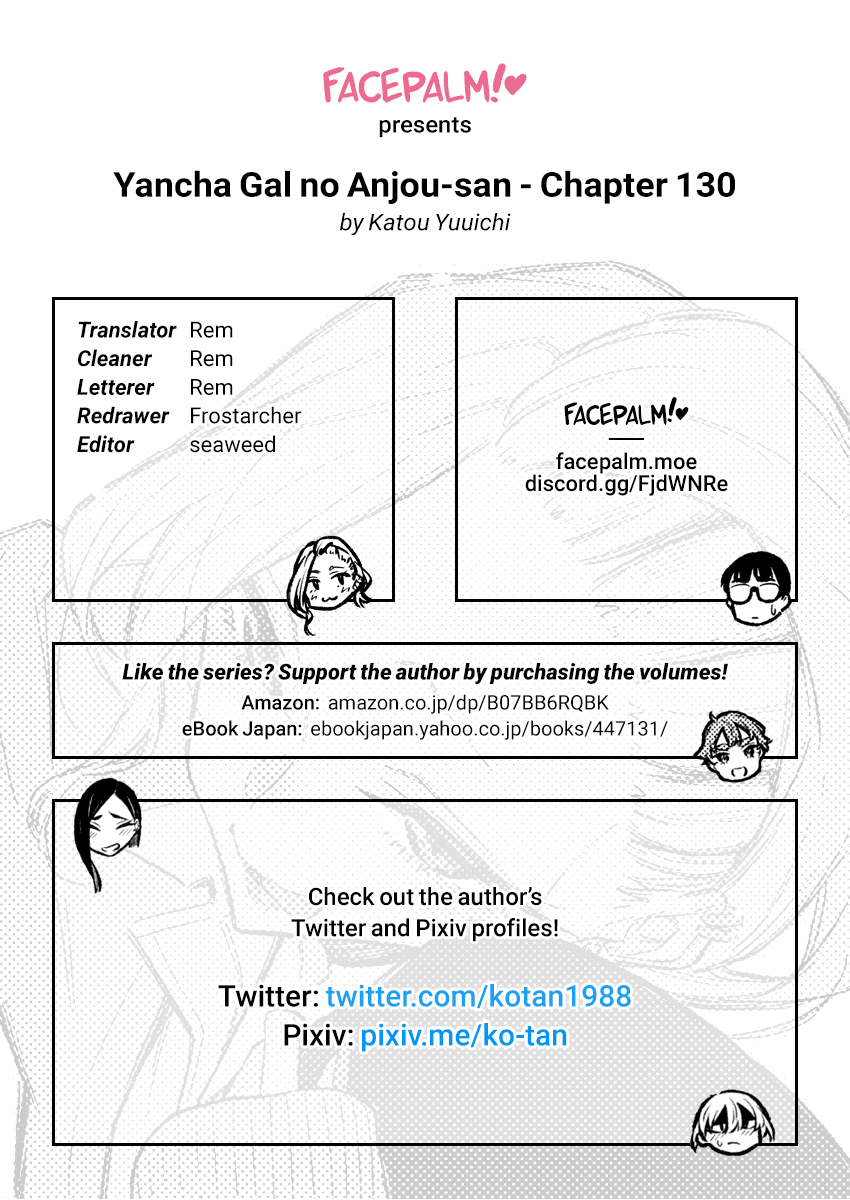 Yancha Gal No Anjou-San - Chapter 130: What Inuyama Wants