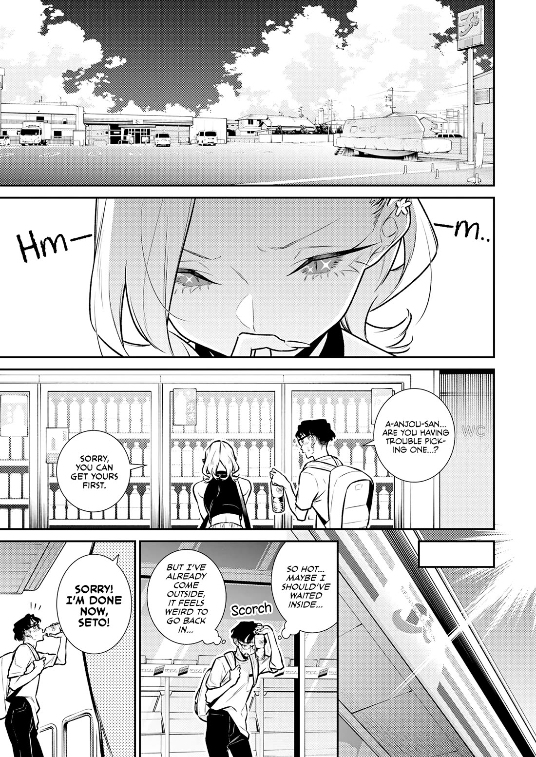 Yancha Gal No Anjou-San - Chapter 182: Anjou-San Draws Her Dream