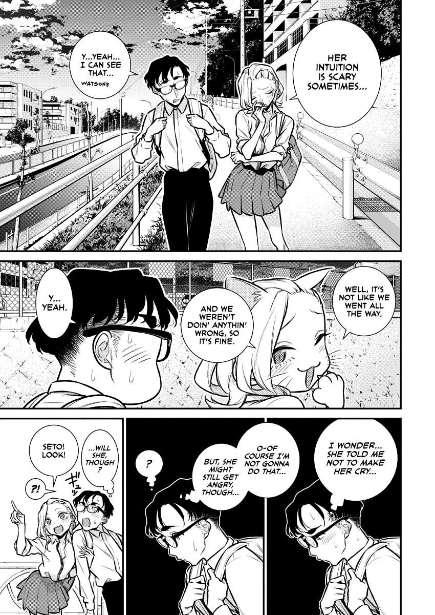 Yancha Gal No Anjou-San - Chapter 154: Anjou-San Can't See Her Mother's Face