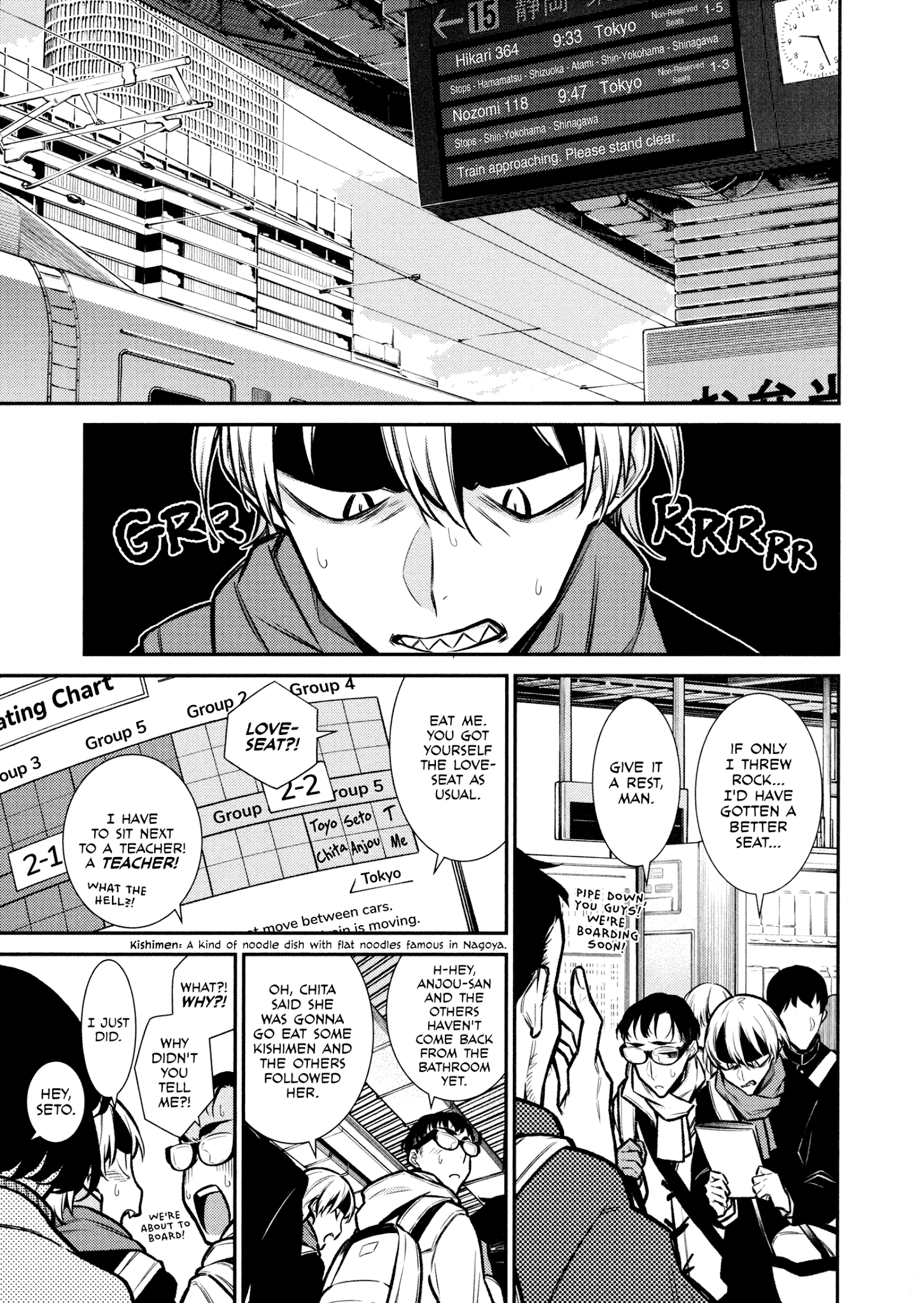 Yancha Gal No Anjou-San - Chapter 87