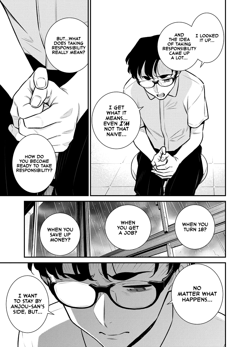 Yancha Gal No Anjou-San - Chapter 155: Seto-Kun Doesn't Understand Illicit Relationships