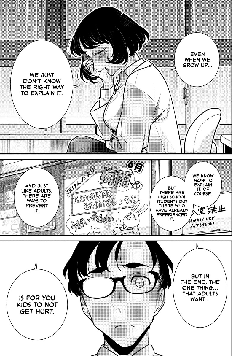 Yancha Gal No Anjou-San - Chapter 155: Seto-Kun Doesn't Understand Illicit Relationships