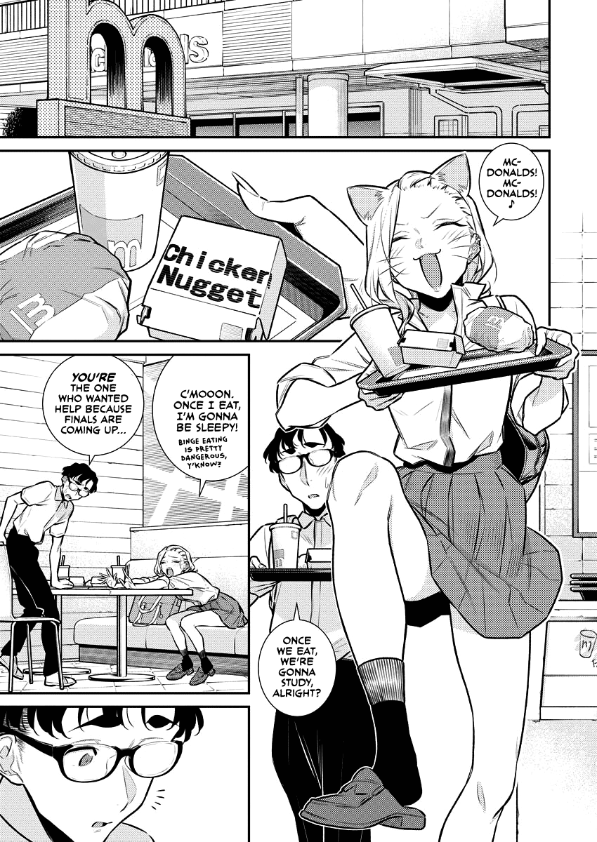 Yancha Gal No Anjou-San - Chapter 155: Seto-Kun Doesn't Understand Illicit Relationships