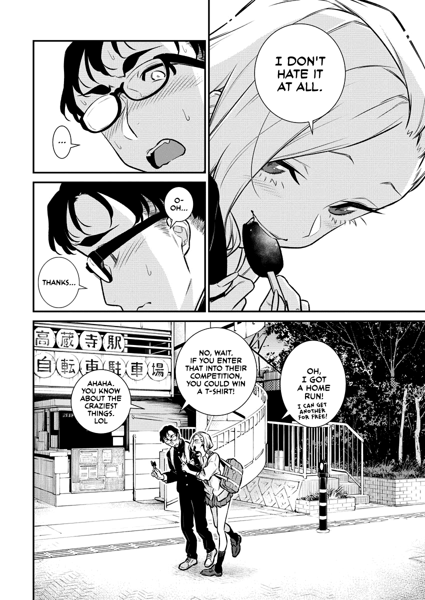 Yancha Gal No Anjou-San - Chapter 128: Seto-Kun Wants To Cherish Their Time Together