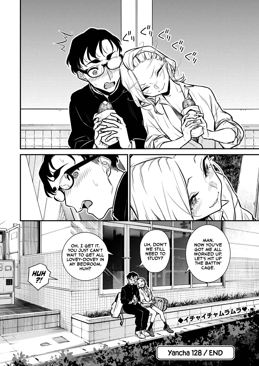 Yancha Gal No Anjou-San - Chapter 128: Seto-Kun Wants To Cherish Their Time Together