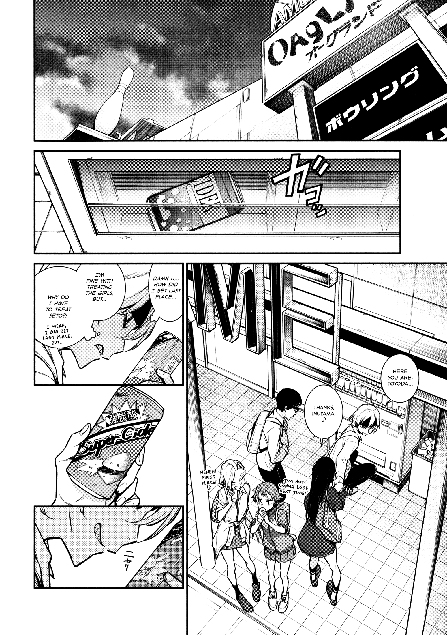 Yancha Gal No Anjou-San - Chapter 49: Anjou-San Wants To Go Bowling