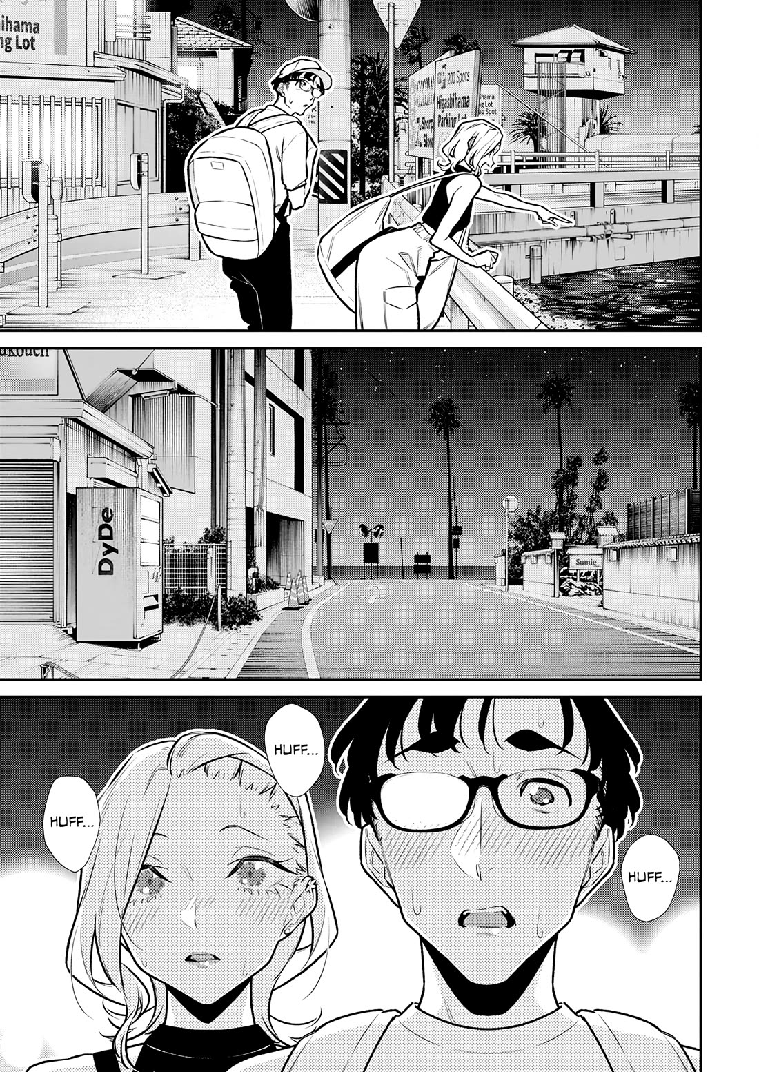 Yancha Gal No Anjou-San - Chapter 177: Anjou-San Wants To Hang Out At The Beach