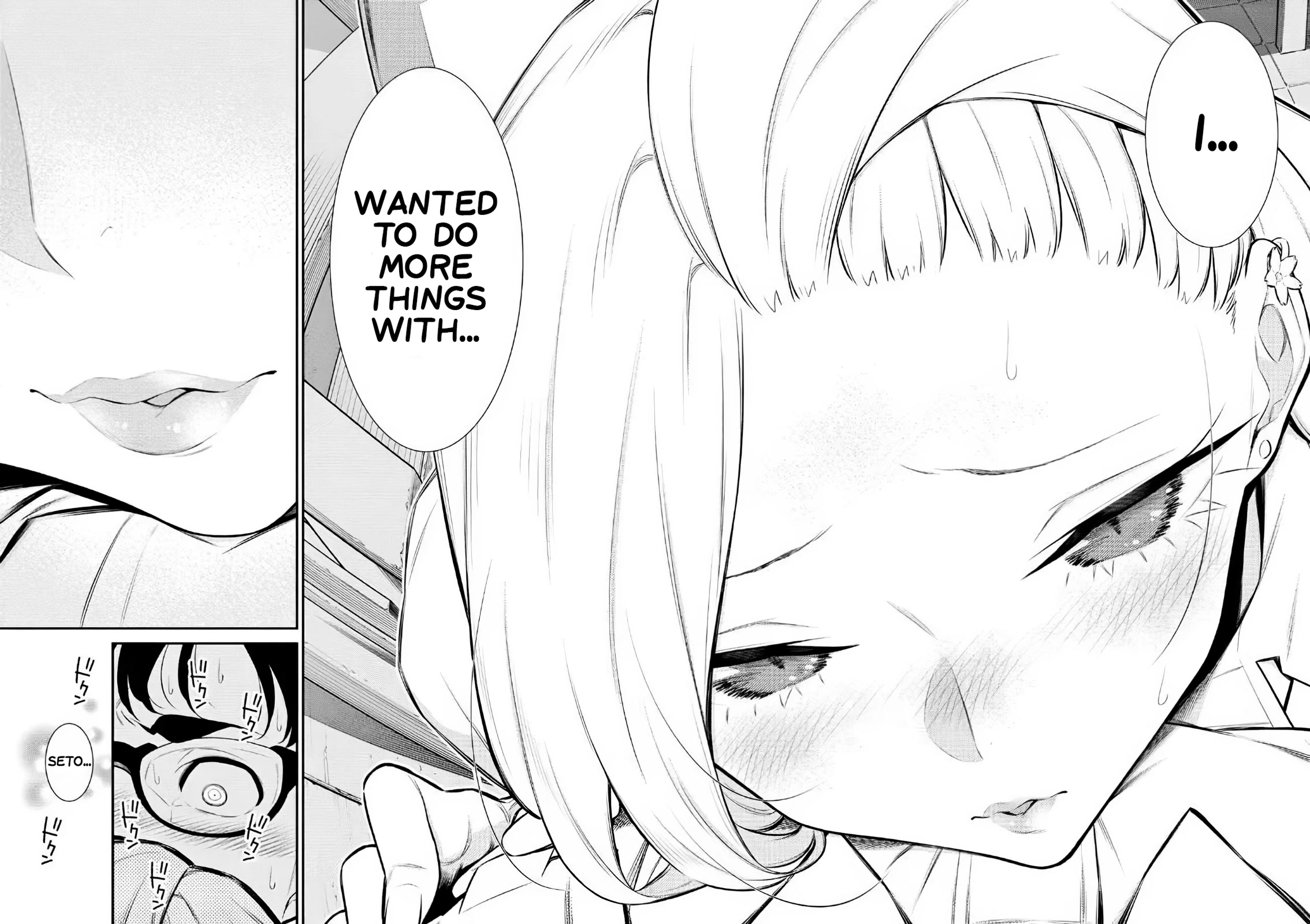 Yancha Gal No Anjou-San - Chapter 139: Anjou-San Wants Something