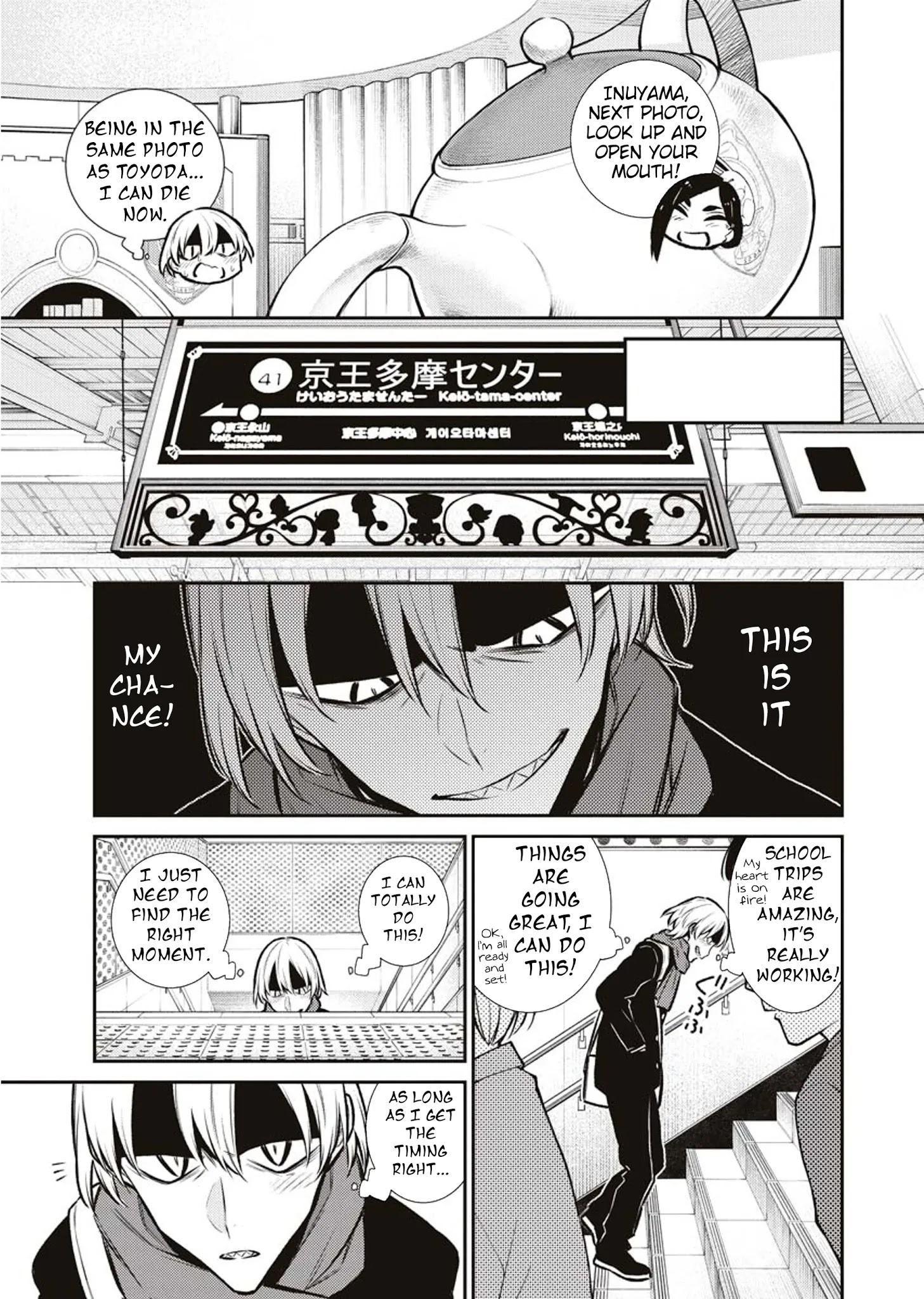 Yancha Gal No Anjou-San - Chapter 89