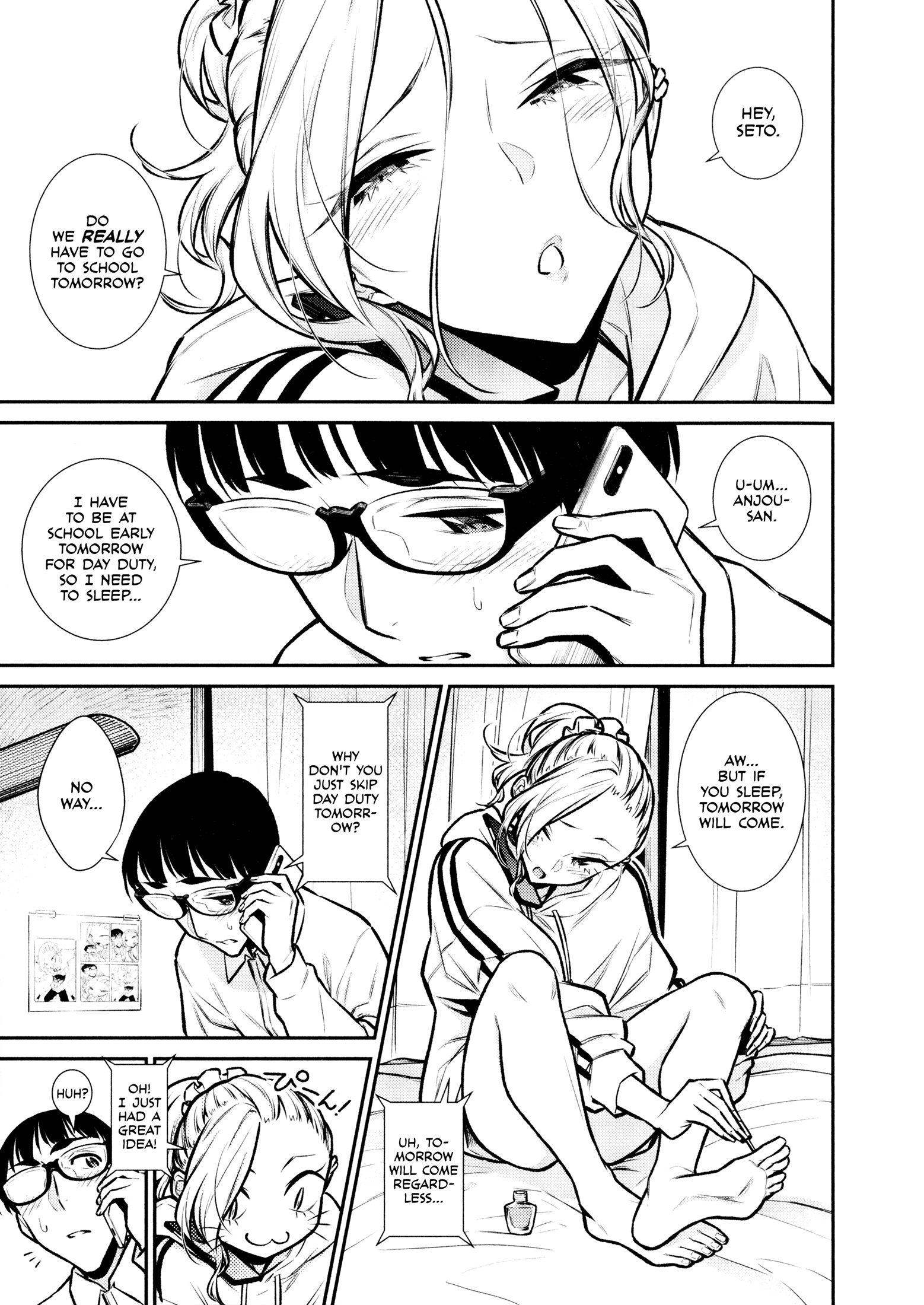 Yancha Gal No Anjou-San - Chapter 78: My Feelings For You