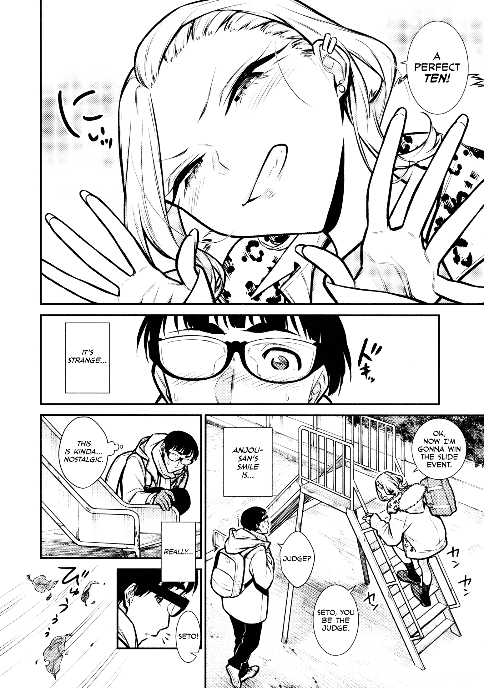 Yancha Gal No Anjou-San - Chapter 78: My Feelings For You