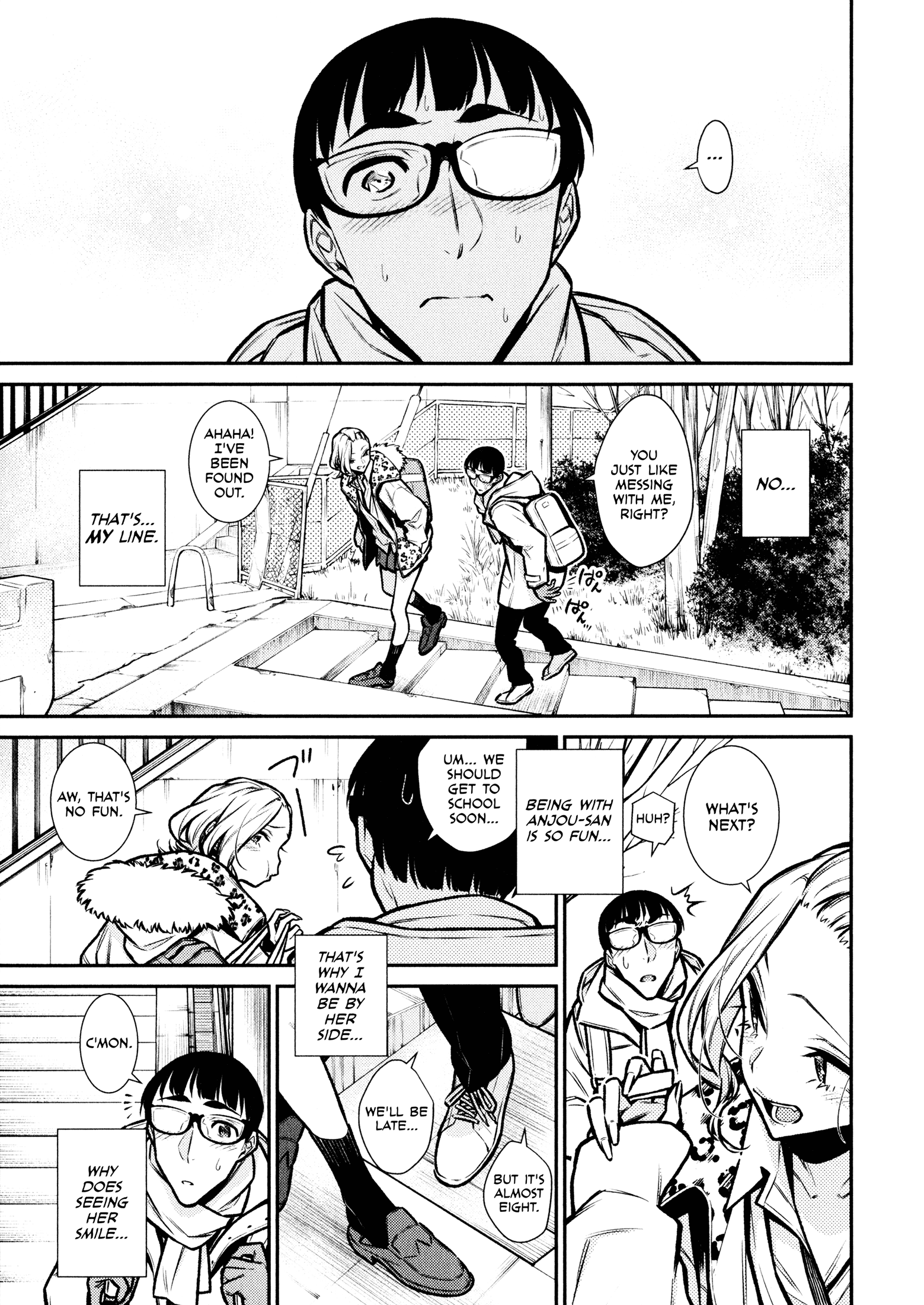 Yancha Gal No Anjou-San - Chapter 78: My Feelings For You