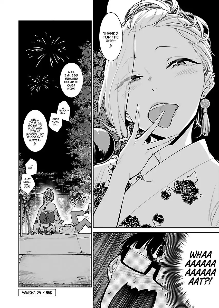 Yancha Gal No Anjou-San - Chapter 24: Anjou-San Wants To Go On A Summer Festival Date