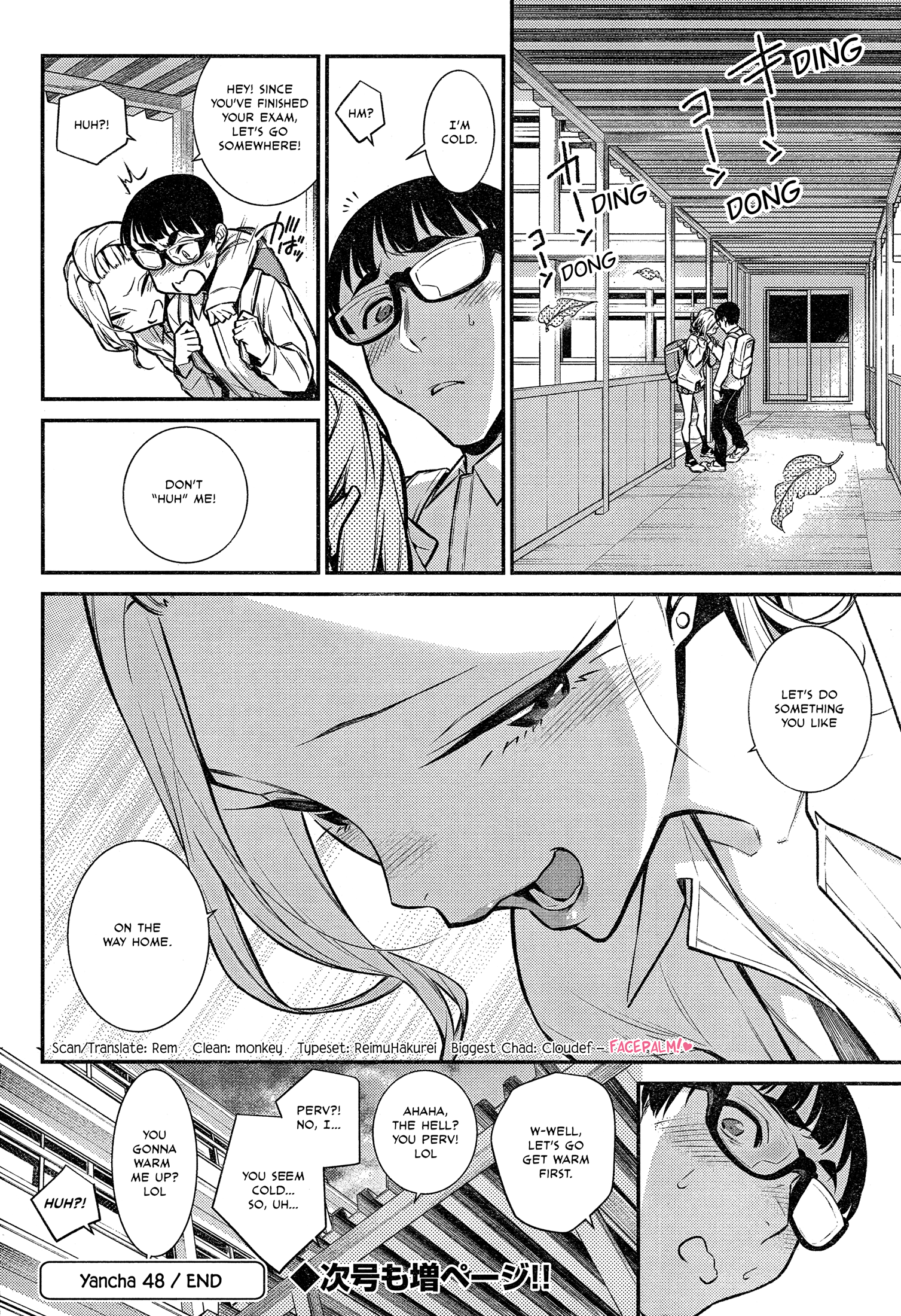 Yancha Gal No Anjou-San - Chapter 48: The Seto-Kun That Anjou-San Doesn't Know [Magazine Version]