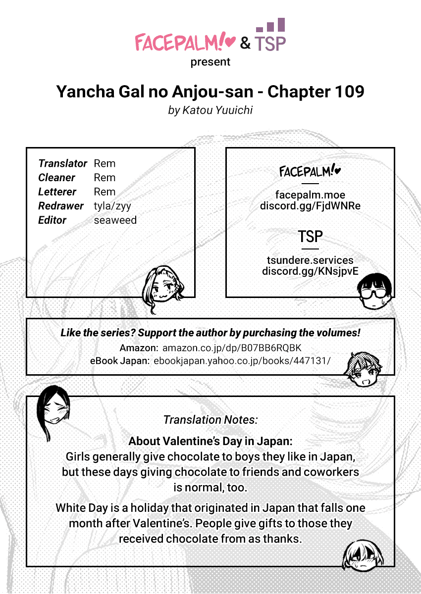 Yancha Gal No Anjou-San - Chapter 109: Inuyama-Kun Doesn't Want To Be Hated