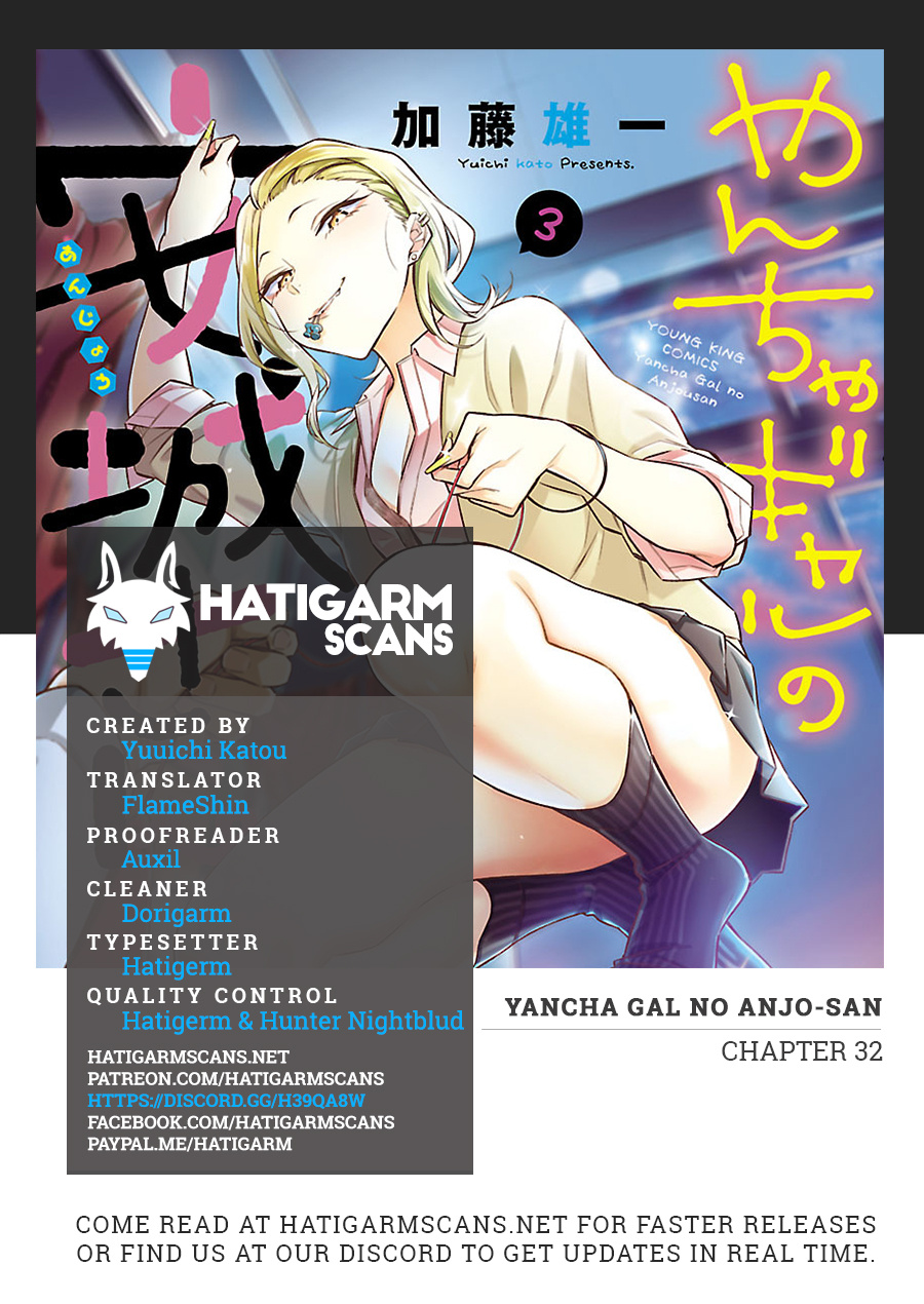 Yancha Gal No Anjou-San - Chapter 32: Anjou-San Is A Cultural Festival Committee Member Too