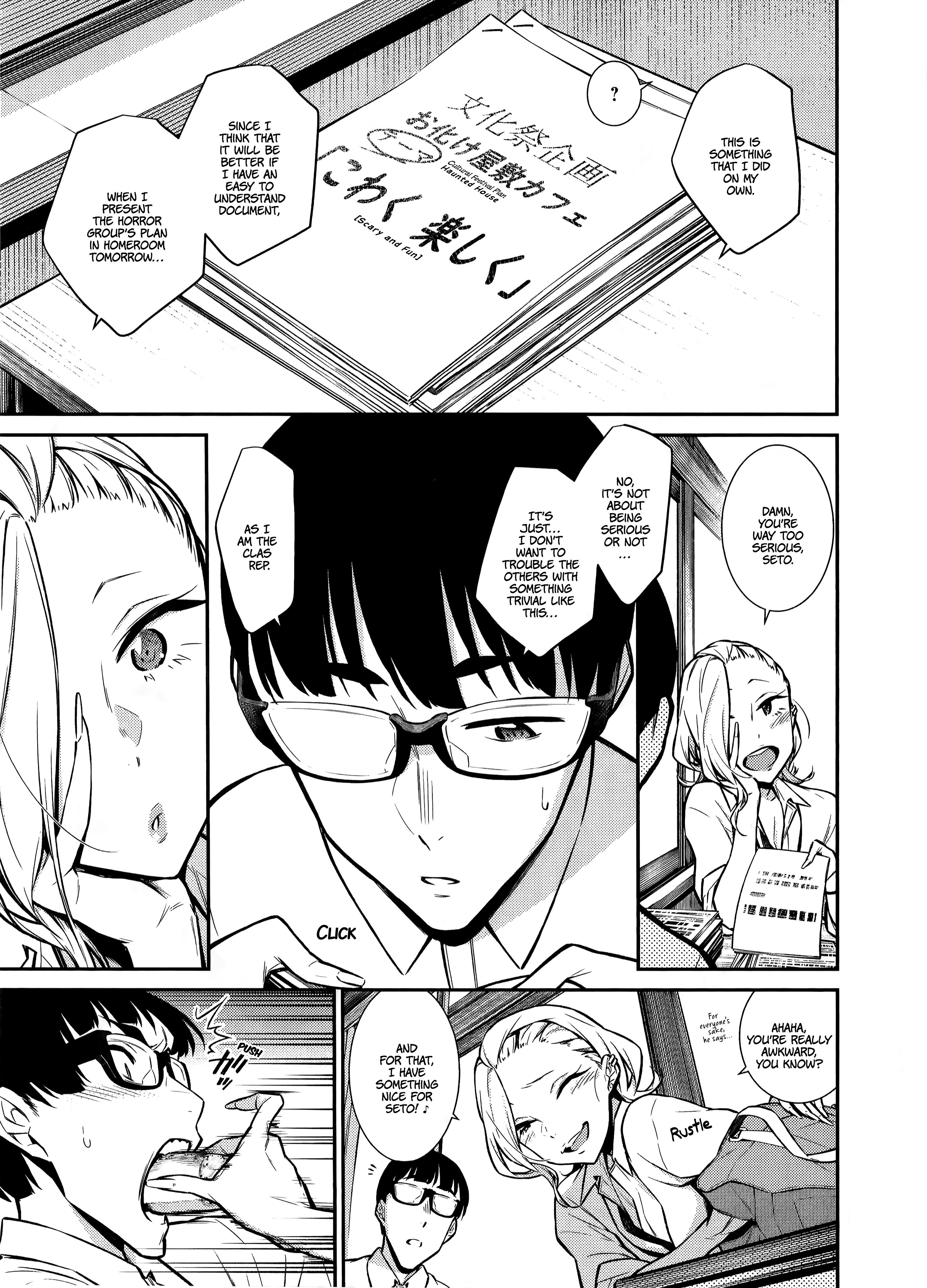 Yancha Gal No Anjou-San - Chapter 32: Anjou-San Is A Cultural Festival Committee Member Too