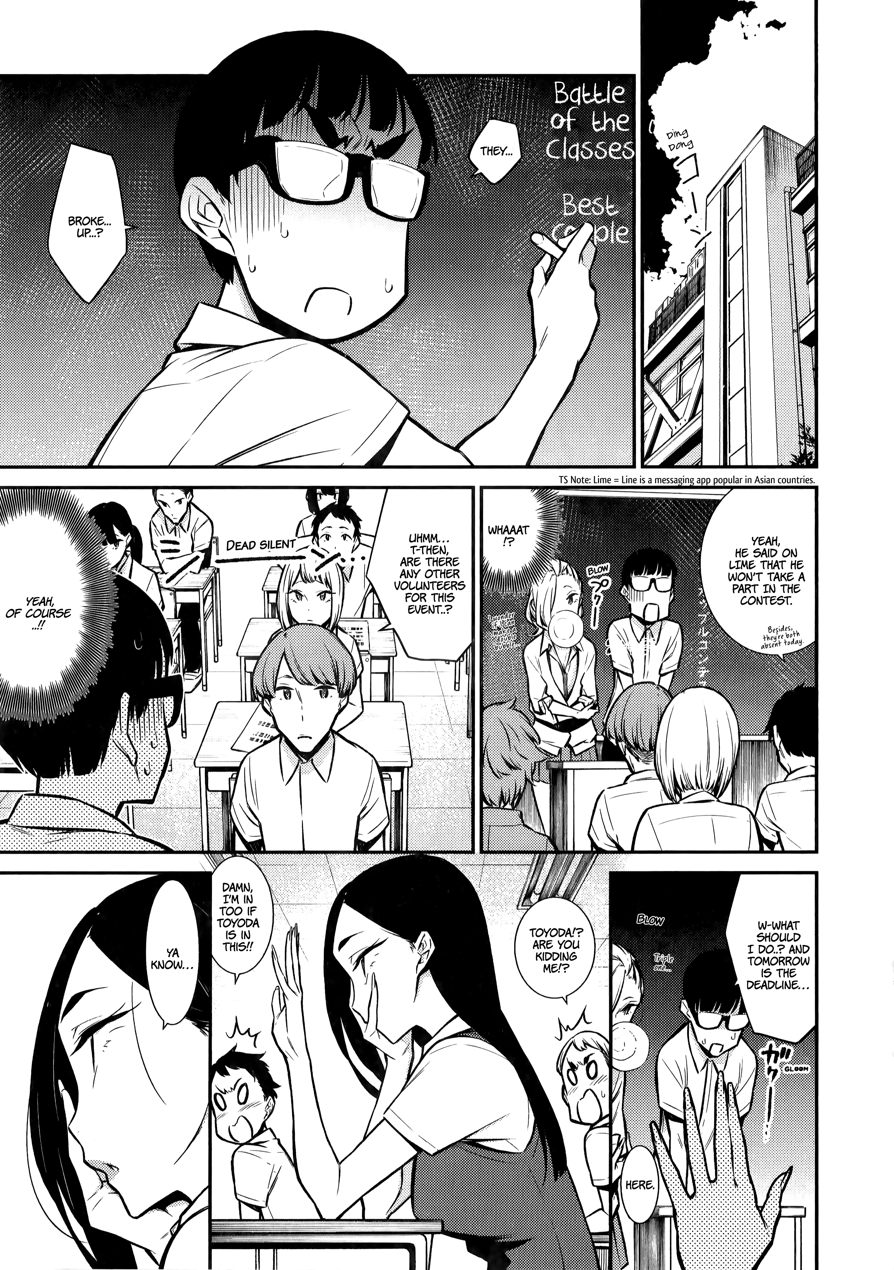 Yancha Gal No Anjou-San - Chapter 32: Anjou-San Is A Cultural Festival Committee Member Too