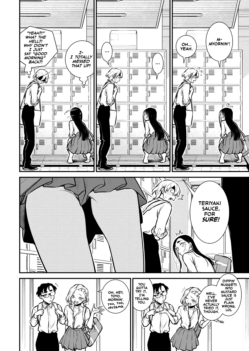 Yancha Gal No Anjou-San - Chapter 153: Three Good Friends