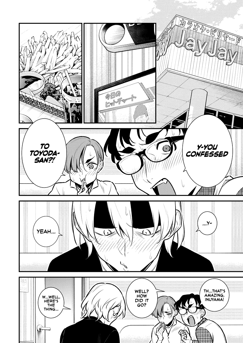 Yancha Gal No Anjou-San - Chapter 153: Three Good Friends