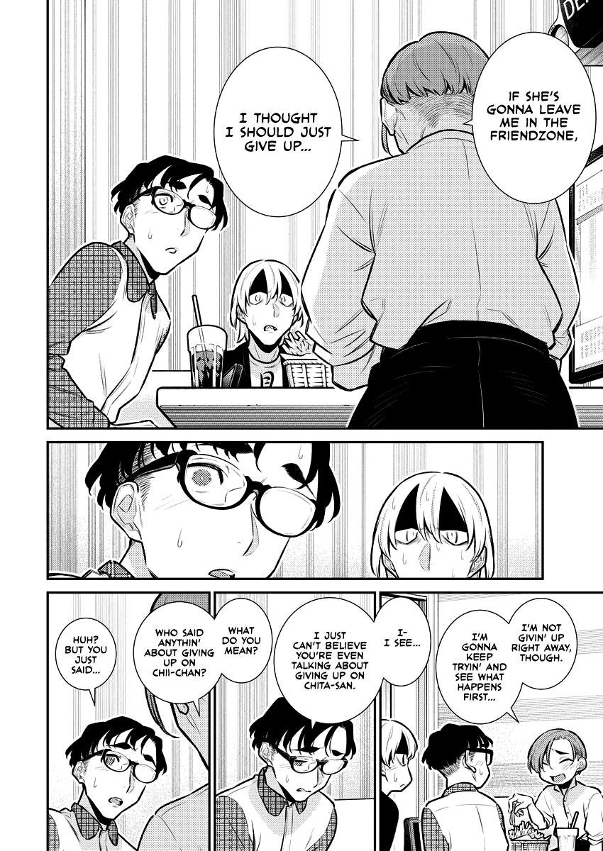 Yancha Gal No Anjou-San - Chapter 153: Three Good Friends