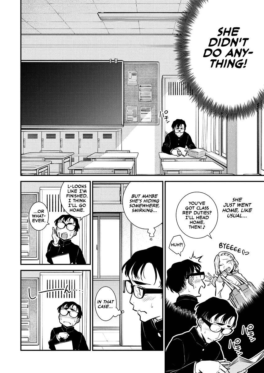 Yancha Gal No Anjou-San - Chapter 111: Anjou-San Wants To Surprise Seto