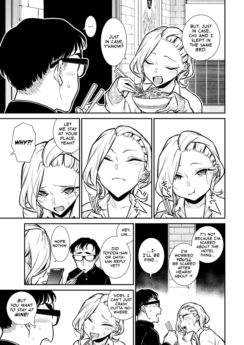 Yancha Gal No Anjou-San - Chapter 93: Anjou-San Doesn't Want To Be Alone