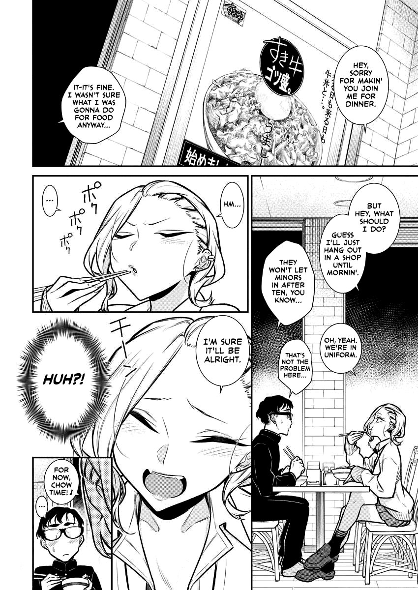 Yancha Gal No Anjou-San - Chapter 93: Anjou-San Doesn't Want To Be Alone