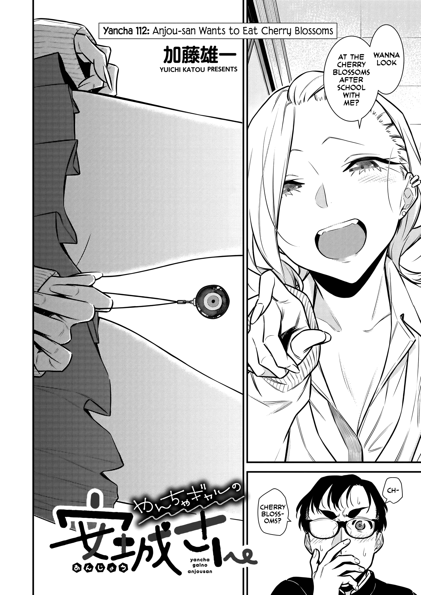 Yancha Gal No Anjou-San - Chapter 112: Anjou-San Wants To Eat Cherry Blossoms