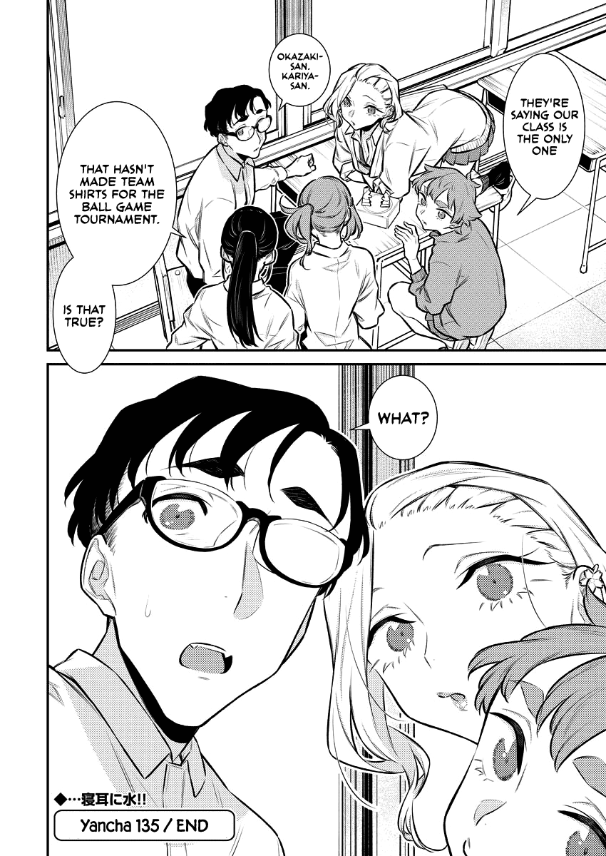 Yancha Gal No Anjou-San - Chapter 135: Chita-San Wants To Eat Rice Balls