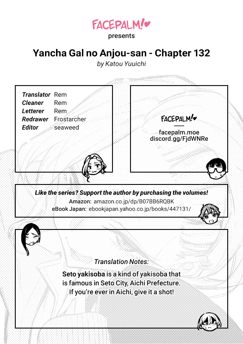 Yancha Gal No Anjou-San - Chapter 132: Seto-Kun Wants To Hold Hands