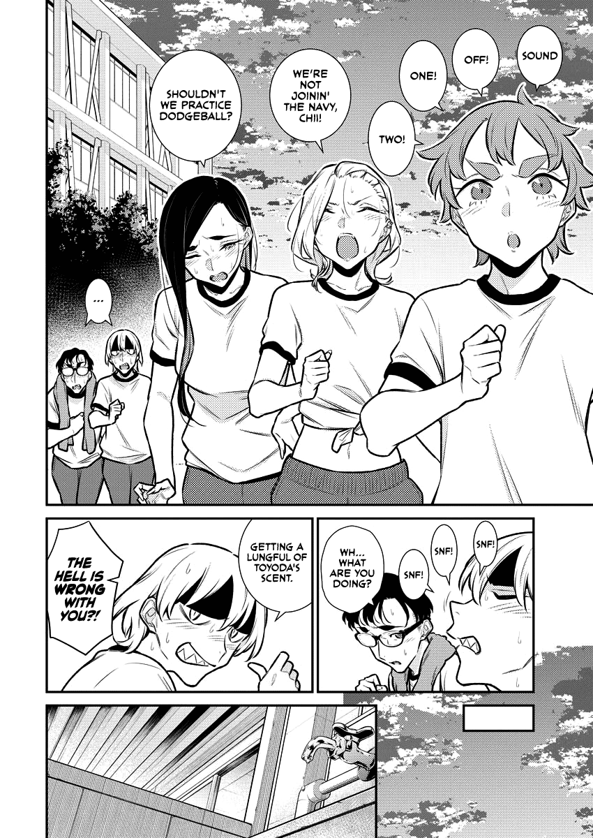 Yancha Gal No Anjou-San - Chapter 133: Anjou-San Wants To Walk Home With Seto-Kun