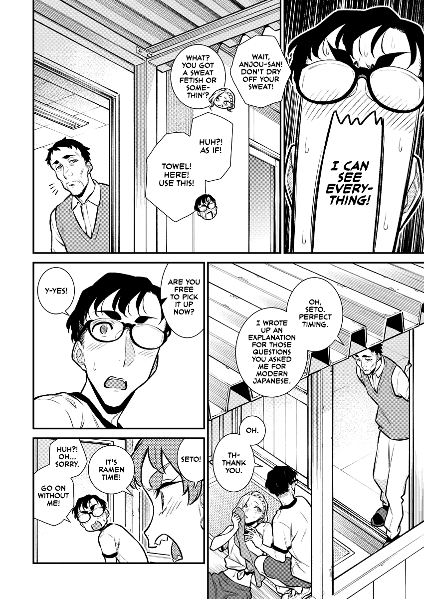 Yancha Gal No Anjou-San - Chapter 133: Anjou-San Wants To Walk Home With Seto-Kun