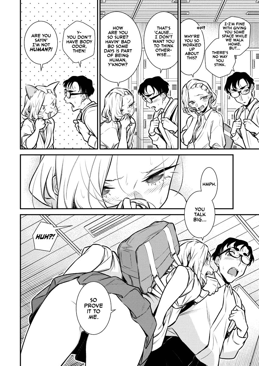 Yancha Gal No Anjou-San - Chapter 133: Anjou-San Wants To Walk Home With Seto-Kun