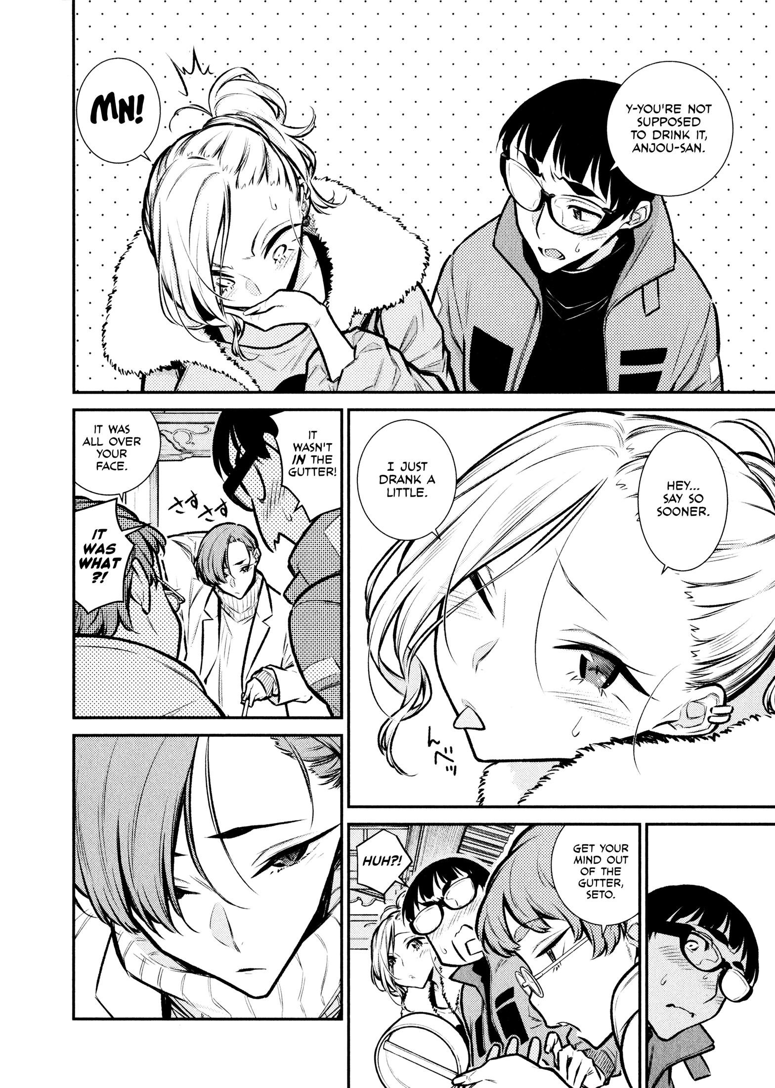 Yancha Gal No Anjou-San - Chapter 72: Anjou-San And Seto-Kun's Wishes